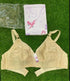 IFG Comfort 16 Pure Cotton Bra ( Free Hook Extender Gift )