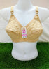 IFG Comfort 16 Pure Cotton Bra ( Free Hook Extender Gift )