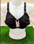 IFG Comfort 16 Pure Cotton Bra ( Free Hook Extender Gift )